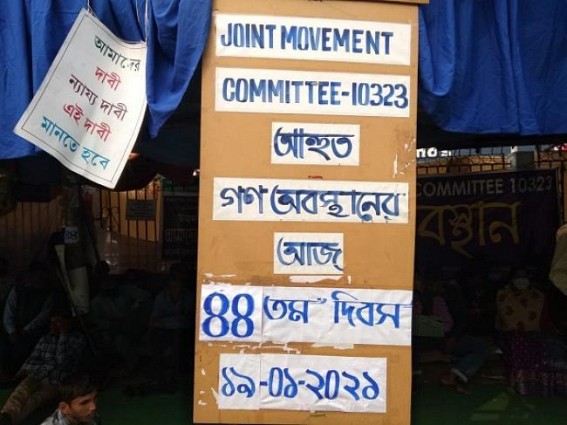 JMC protest to be escalated as State Govt remains mute spectator of the Protest JMC protest to be escalated as State Govt remains mute spectator of the Protest